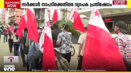 പി.എം ശ്രീ പദ്ധതി: സർക്കാർ നടപടിക്കെതിരെ വ്യാപക പ്രതിഷേധം; വിദ്യാർഥി യുവജനസംഘടനകൾ റോഡിലിറങ്ങി