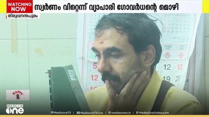 ശബരിമല സ്വർണക്കൊള്ള: ദേവസ്വം ബോർഡിനെ വെട്ടിലാക്കി മുരാരി ബാബുവിന്റെ മൊഴി