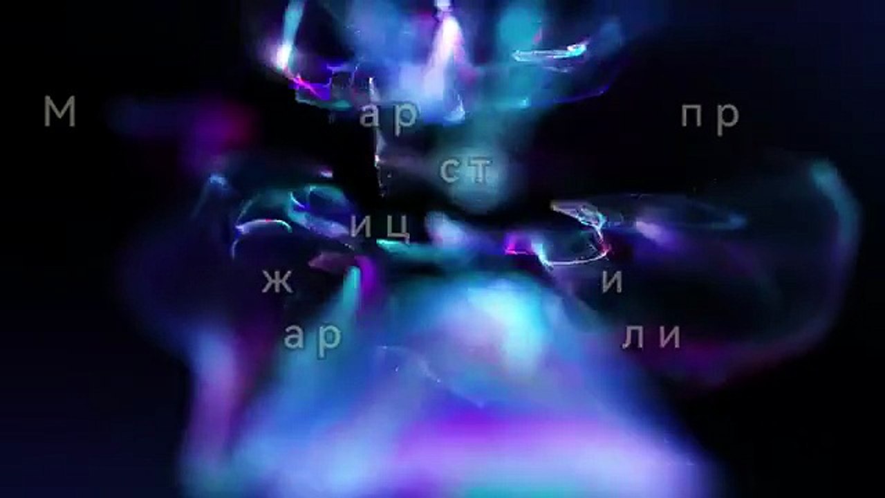 Зорница Илиева Всички говорят за мир, и се готвят за война!