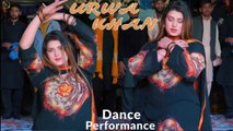 Ap V Badnam Hoya Manu V Badnam Kitai , Urwa Khan, New Dance,Best Performance 2025,S Studio