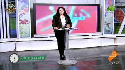 الاعلامية سها ابراهيم حلقة حصاد الاسبوع فى ساعه الجمعة 24 أكتوبر 2025