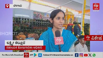 ಅಂಬಾರಿ ಮ್ಯಾಲ ಚಾಮುಂಡಿದೇವಿ ನೋಡಿದ್ವಿ, ಮೊದಲ ಸಲ ನಮ್ಮೂರಾಗ ಅಂಬಾರಿ ಮ್ಯಾಲ ರಾಣಿ ಚನ್ನಮ್ಮನ ಕಂಡೆವು: ಕಿತ್ತೂರು ಉತ್ಸವದಲ್ಲಿ ಮಕ್ಕಳ ಸಂಭ್ರಮ