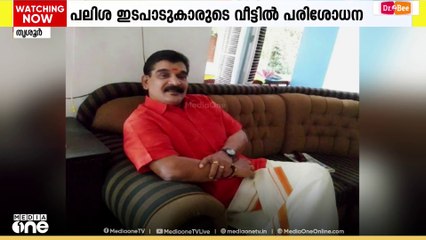 കൊള്ളപ്പലിശക്കാരുടെ ഭീഷണിയെ ജീവനൊടുക്കിയ സംഭവം: പലിശ ഇടപാടുകാരുടെ വീട്ടിൽ പൊലീസ് പരിശോധന