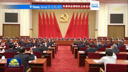 Китай делает ставку на технологии и потребителей на фоне торговых войн