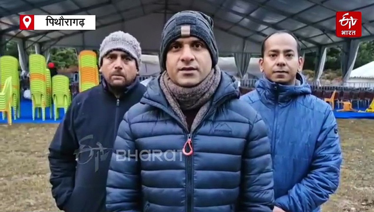 लद्दाख-हिमाचल के बाद उत्तराखंड के आदि कैलाश पर होगा अल्ट्रा मैराथन, जानें क्या अभी भी ले सकते हैं हिस्सा?