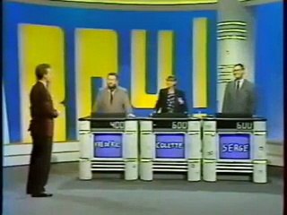 💖JEOPARDY (1989) COMPLET💖💥ABONNES-TOI STP🙏💖 MERCI 🙏💖💥