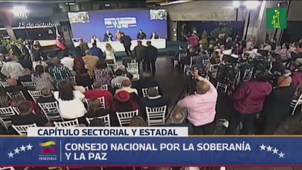 EEUU anuncia ejercicios militares con Trinidad y Tobago en plena crisis con Venezuela