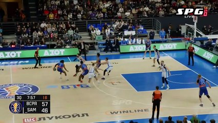 Terrell Carter Highlights 24 Pts vs BC Samara 22.10.2025