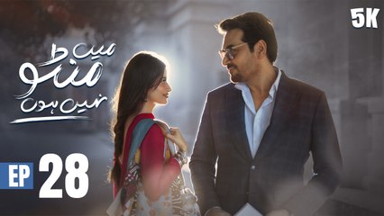 Main Manto Nahi Hoon Episode 28 - Humayun Saeed - Sajal Aly | ARY Digital Drama