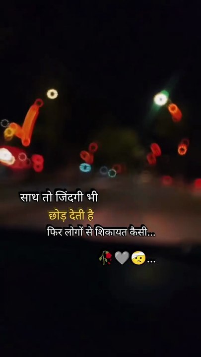 #friends