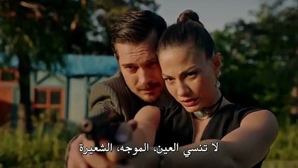 مسلسل حلم اشرف الحلقة 10 مترجمة - قرمزي - قصة عشق الاصلي