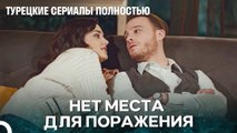 Наша Любовь Всегда Будет Побеждать
