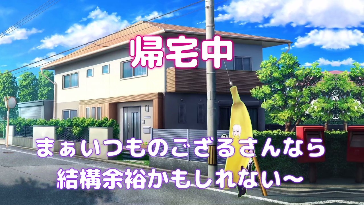 【しらかミーム】いろはがマイクラ配信で告知を賭けて鉄千ルールに挑む話【ホロライブ】 #hololive #ホロライブ #shirakameme #風真いろは