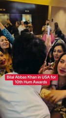 Bilal Abbas Gets Candid: Moments of Frustration with Fans 😮