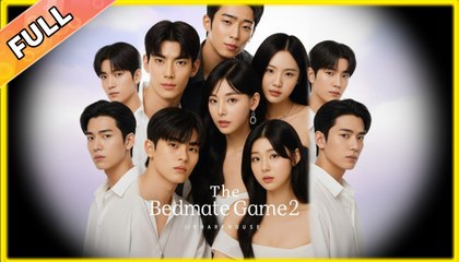 The Bedmate Game Sharehouse 2 #dailyshorts
