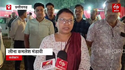 पेंड्रा में रामभद्राचार्य करेंगे भागवत कथा, कलेक्टर और SP ने कथा स्थल पहुंचकर लिया तैयारियों का जायजा