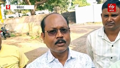 धान खरीदी से पहले सहकारी समिति ने खोला मोर्चा, कर्मचारियों ने हड़ताल का किया ऐलान