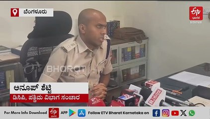 ಹಿಟ್​ ಅಂಡ್​ ರನ್​ ಆರೋಪ: ಬಿಗ್ ಬಾಸ್ ಮಾಜಿ ಸ್ಪರ್ಧಿ ದಿವ್ಯಾ ಸುರೇಶ್ ವಿರುದ್ಧ ಪ್ರಕರಣ ದಾಖಲು