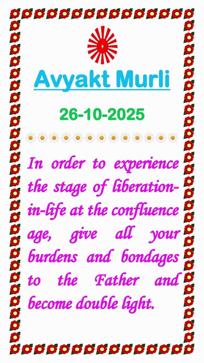 🇲🇰 Essence of Murli 26 October 2025 English in Male Voice| #brahmakumaris #madhuban #shantivan