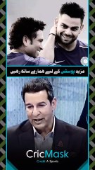 Legend Wasim Akram ne Legend Sachin Tendulkar our Virat Kohli ke bare mein kya kaha hai? | #CricMask