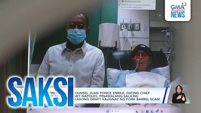 Chief Pres'l Legal Counsel Juan Ponce Enrile, dating chief of staff niya, at Janet Napoles, pinawalang-sala ng Sandiganbayan sa kasong graft kaugnay ng pork barrel scam | Saksi