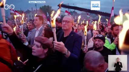 Новости дня | 24 октября 2025 г. — вечерний выпуск