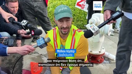 Ειδήσεις | 24 Οκτωβρίου 2025 - Βραδινό δελτίο