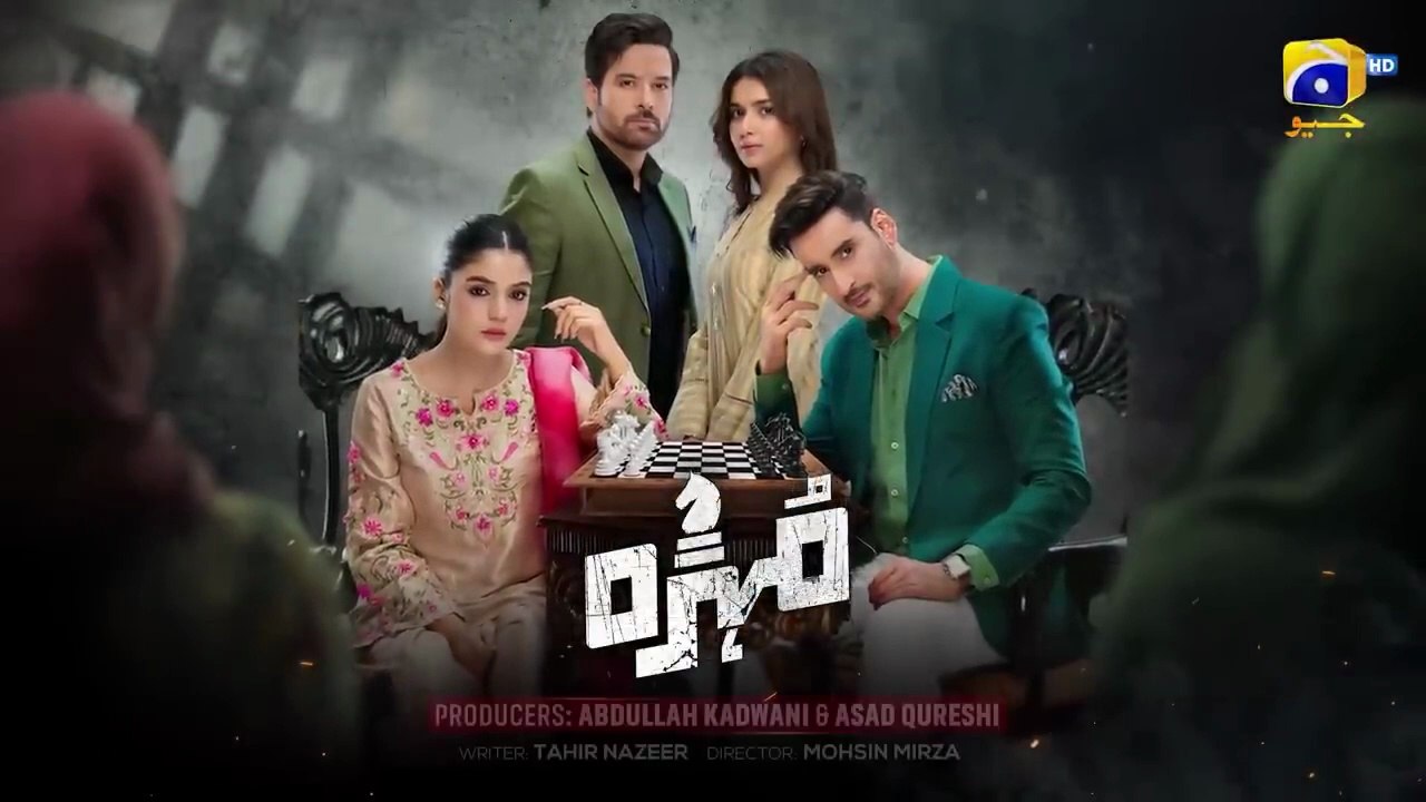 Mohra Mega Episode 44 - [Eng Sub] - Mikaal Zulfiqar - Laiba Khan - Aagha Ali - 24th October 2025