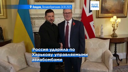 Четыре человека погибли в результате взрыва гранаты в Житомирской области Украины