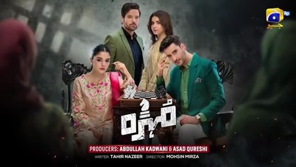 Mohra Mega Episode 44 [Eng_Sub] Mikaal_Zulfiqar_-_Laiba_Khan_-_Aagha_Ali_-_24th_October_2025(360p)