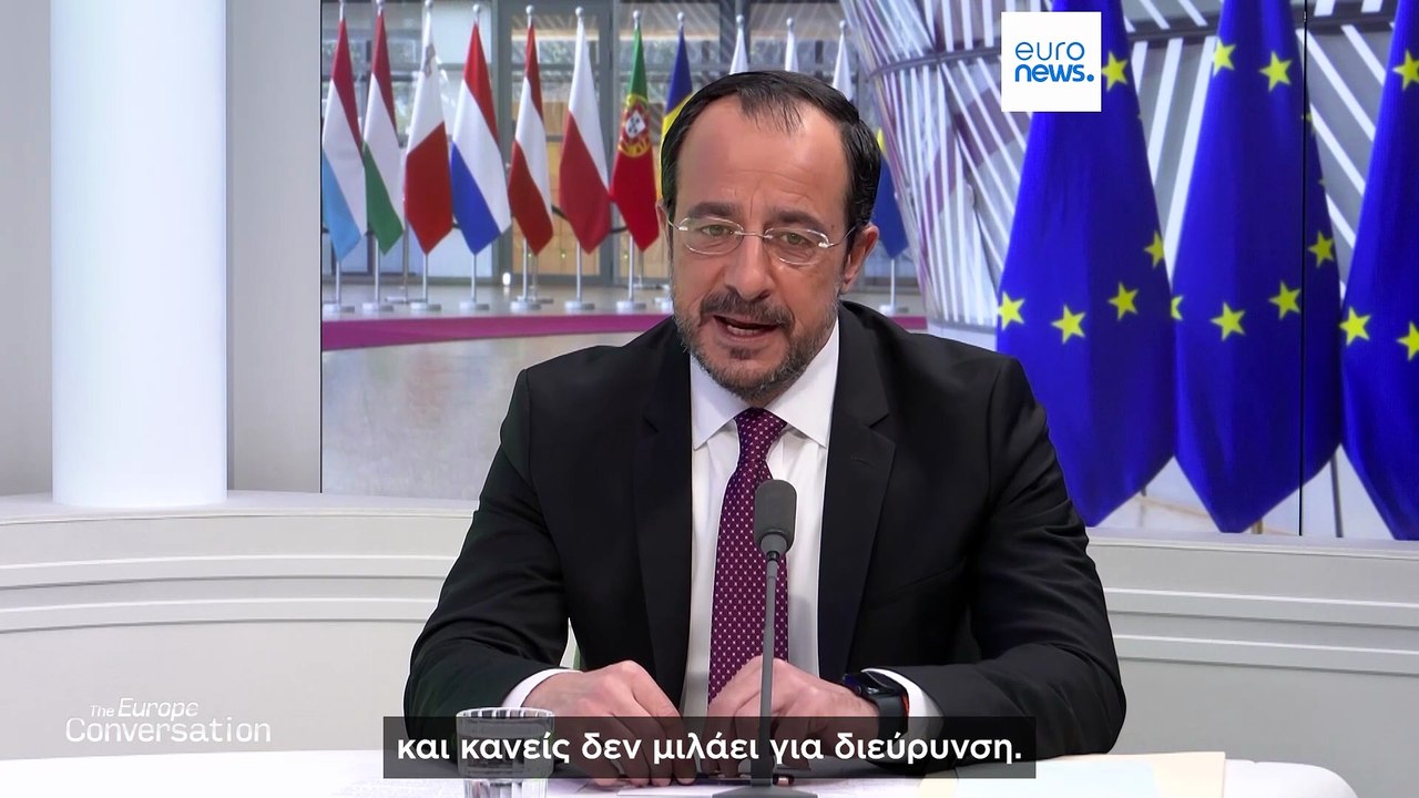 Ο πρόεδρος της Κύπρου αισιόδοξος για την επανένωση του νησιού