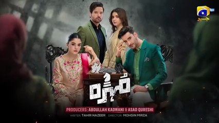 Mohra Mega Episode 44 [Eng_Sub]_-_Mikaal_Zulfiqar_-_Laiba_Khan_-_Aagha_Ali_-_24th_October_2025(360p)