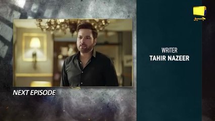 Watch Mohra Mega Episode 45 Teaser | October 24, 2025 📺