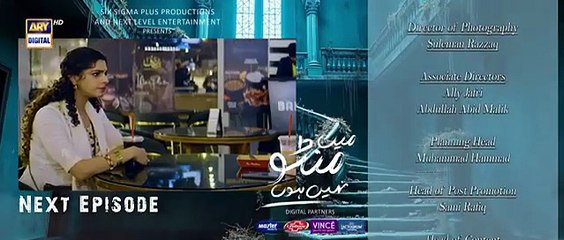 Main Manto Nahi Hoon Episode 29 Teaser_-_Humayun_Saeed_-_Sajal_Aly____ARY_Digital_Drama(360p)