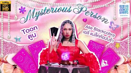 Queendom Episode 12 | Engsub