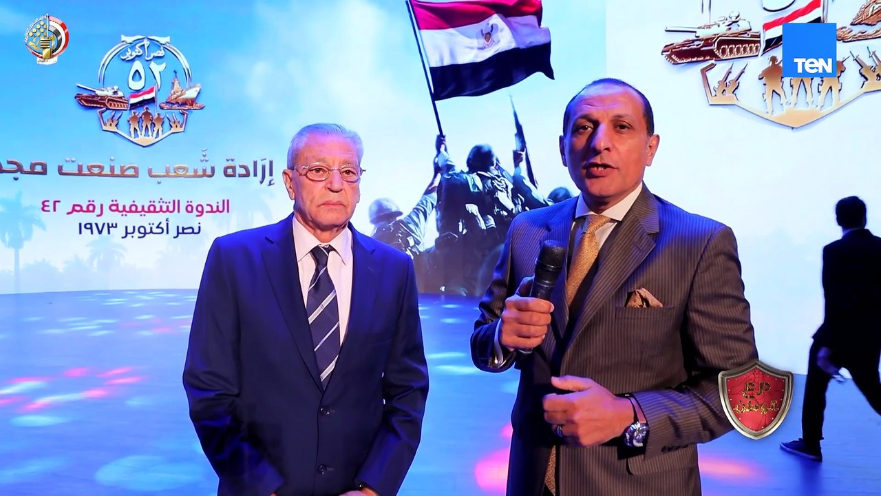 كرمه الرئيس بالندوة التثقيفية.. اللواء شاكر فتح الله أحد أبطال معركة المنصورة يسترجع ذكريات النصر