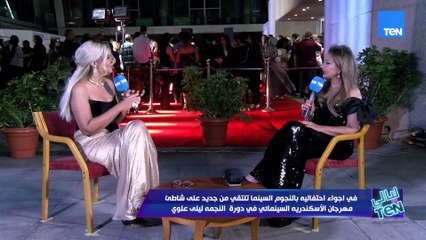 ليلي علوي: علي قد ما تعبت سنين طويله في مشواري الفني لكن دعم الجمهور ليا هو اللي خلاني في المكانة دي