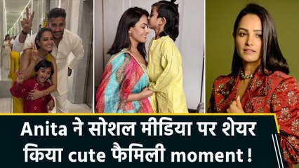 Anita Hassanandani के पैरों को मसाज देते दिखे पति Rohit Reddy, वीडियो देख fans बोले 'True love'