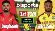 Bangladesh vs West Indies 2025 | BAN vs WI 1st  T20 Match Preview |