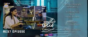 Main Manto Nahi Hoon Episode 29 - Teaser - Humayun Saeed - Sajal Aly _  ARY Digital Drama