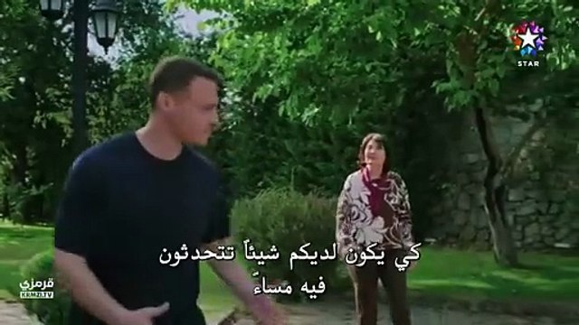 مسلسل الخفقان الحلقة 2 كاملة مترجمة - قرمزي - قصة عشق الاصلي