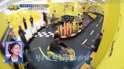 [ENG] EP.594 The Return of Superman