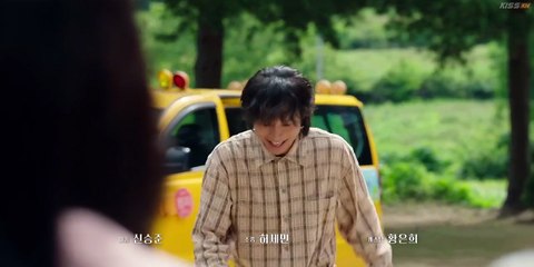 Ms. Incognito  Episode 8 English Sub