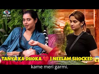 Bigg Boss 19 LIVE Today | Tanya Ka Dhoka Neelam Ke Liye – Episode 62