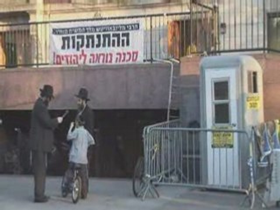 Crown Heights Poll part 3