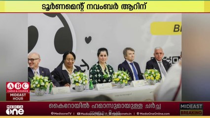 ഫലസ്തീൻ കുരുന്നുകൾക്കായി 'ഫുട്ബാൾ ഫോർ ഹ്യുമാനിറ്റി' സംരംഭത്തിന് തുടക്കം