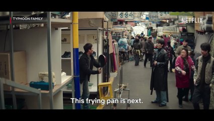 The Perfect Pitch — Typhoon Family on Netflix