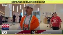 1.19 കോടിയുടെ അറബ് റീഡിങ് ചലഞ്ചിൽ ടുണീഷ്യൻ ഇരട്ടകൾ ജേതാക്കൾ; ഫൈനലിൽ തിളങ്ങി മലയാളി