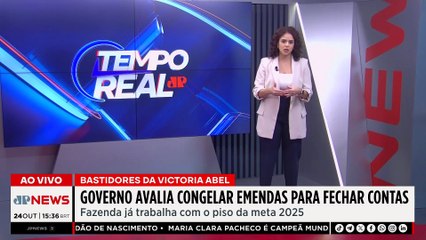 Governo avalia congelar R$ 1 bilhão em emendas para fechar contas de 2025 | TEMPO REAL