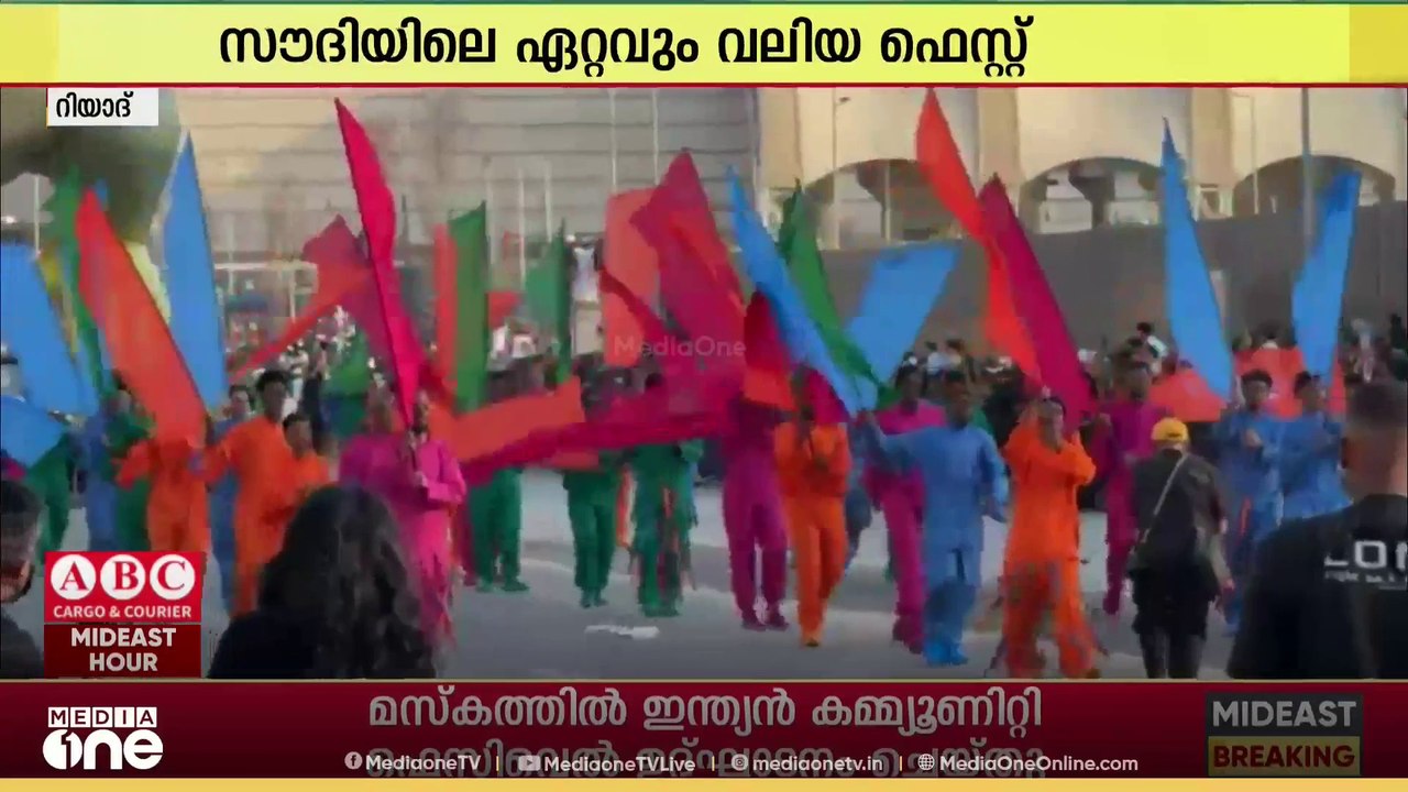 13 ദിവസത്തിനിടെ റിയാദ് സീസൺ സന്ദർശിക്കാനെത്തിയത...